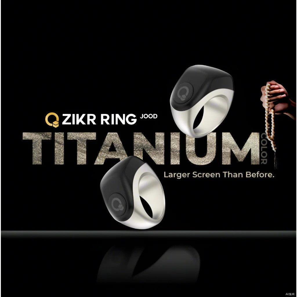 Iqibla Jood Zikr Ring – Latest Model